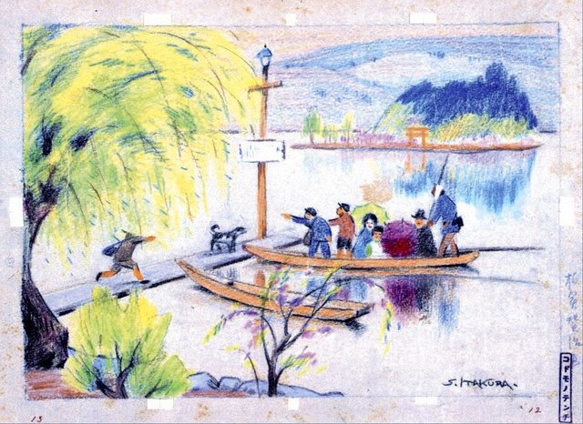 1ページの絵本」応募うなぎ上り 古河市教委企画 大正～昭和の児童雑誌 