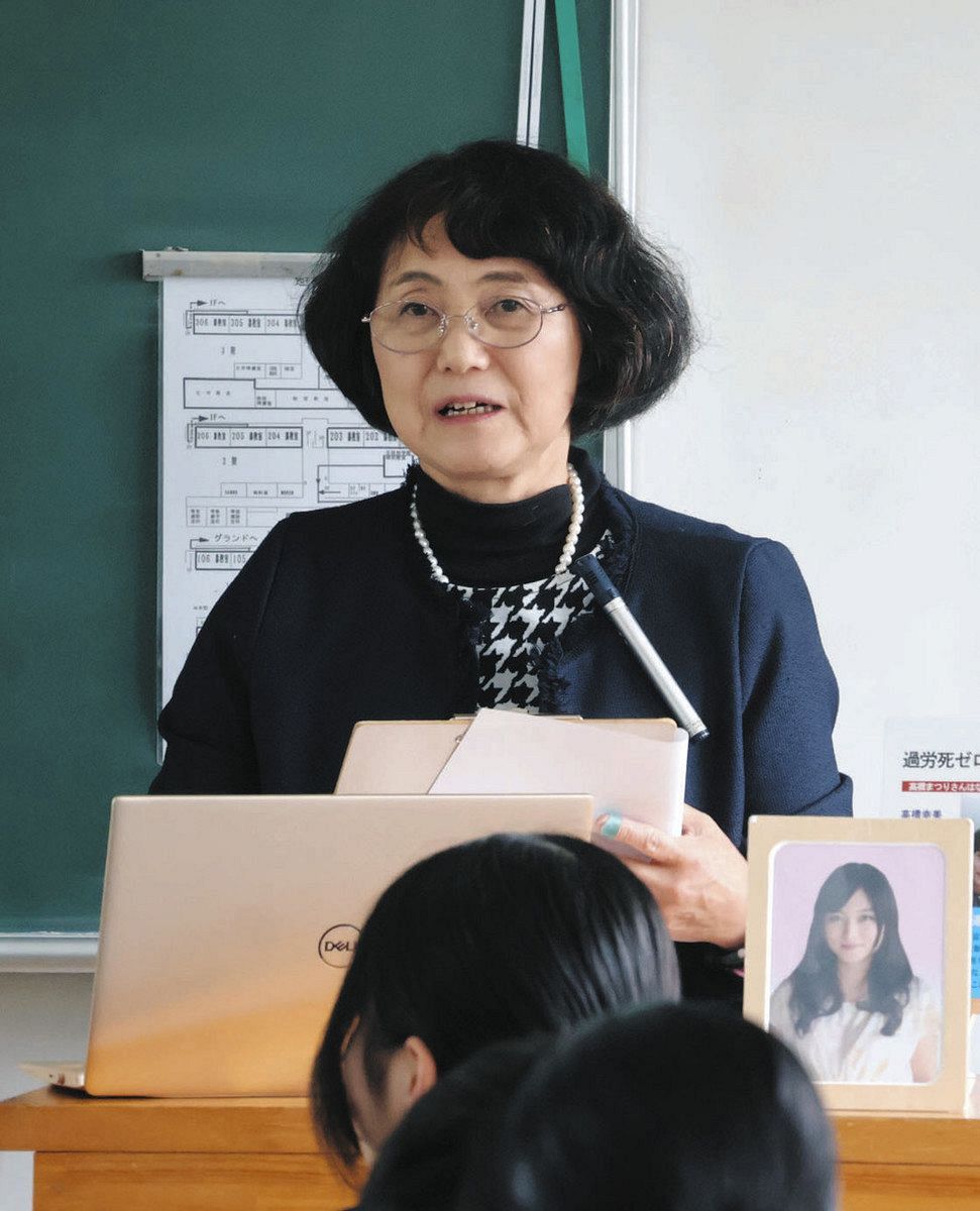 公の場での発言・インタビュー報道記録
