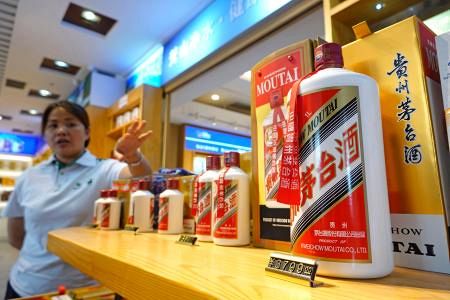 古泉様専用】茅台酒 43% 白酒（再値下げ）