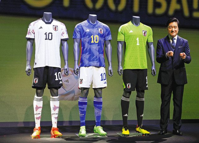 親子で学ぶぅ スポーツ編＞折り紙イメージ W杯代表ユニホーム