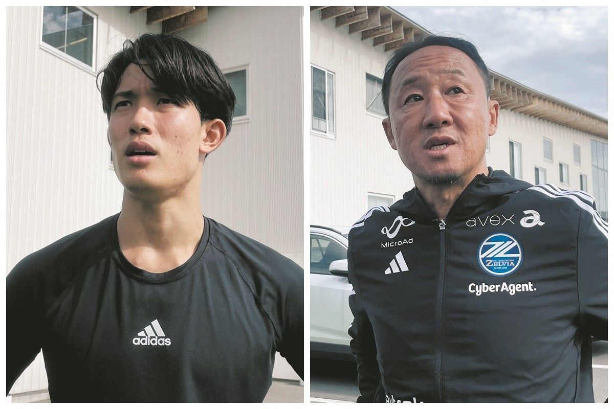 町田ゼルビアのGK谷晃生、名誉挽回へ「失敗があって成功がある」 3日 