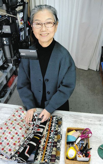 わたしの転機＞手芸の達成感 味わって 65歳でユーチューバー 登録者20