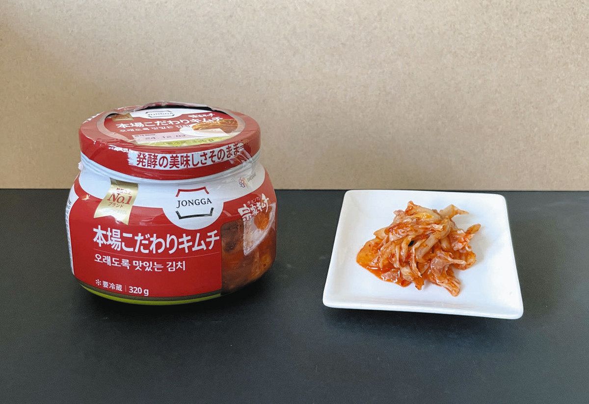 比べてみたら＞キムチ：東京新聞デジタル