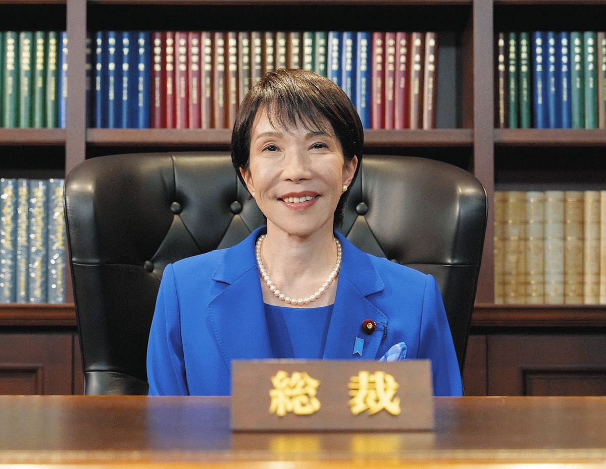 高市早苗 総裁 為書 祈必勝（公式印刷物）第51回衆院選 総裁メッセージ｜「日本列島を、強く豊かに。」 2026年 第51回 衆議院