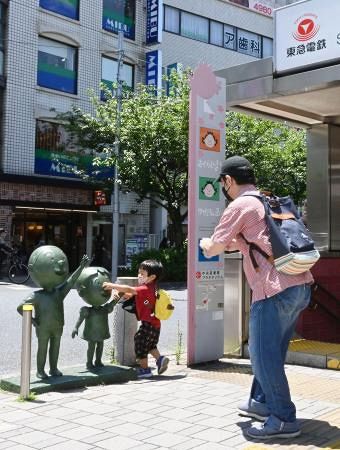 東京舞台さんぽ サザエさん 美術館や銅像が彩る桜新町 東京新聞 Tokyo Web