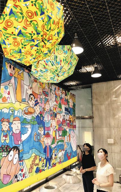 Wdsftrb Pmvpdm Wdsftrb Pmvpdm