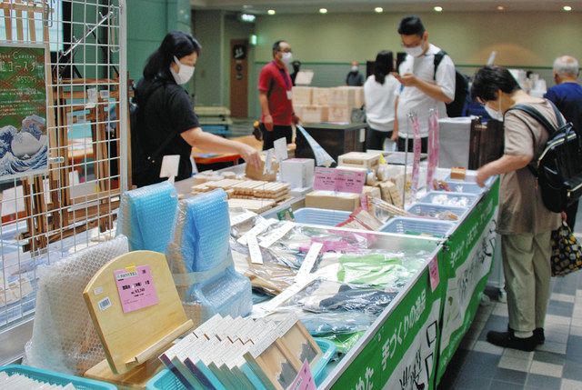 文京矯正展」受刑者の作った製品 即売 22日まで：東京新聞 TOKYO Web