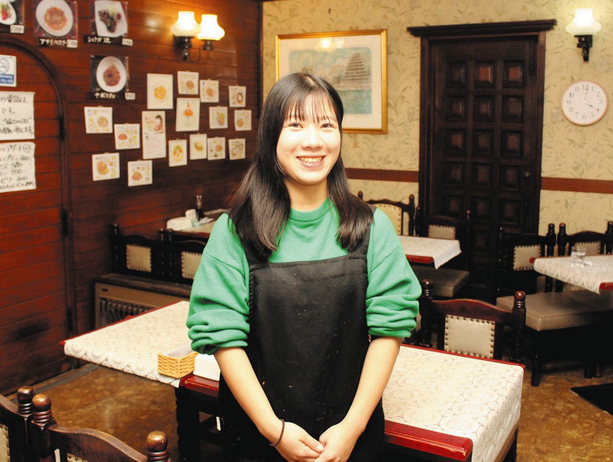 かながわ未来人＞心地よい場 守り続ける 高齢の先代から喫茶店引き継ぎ