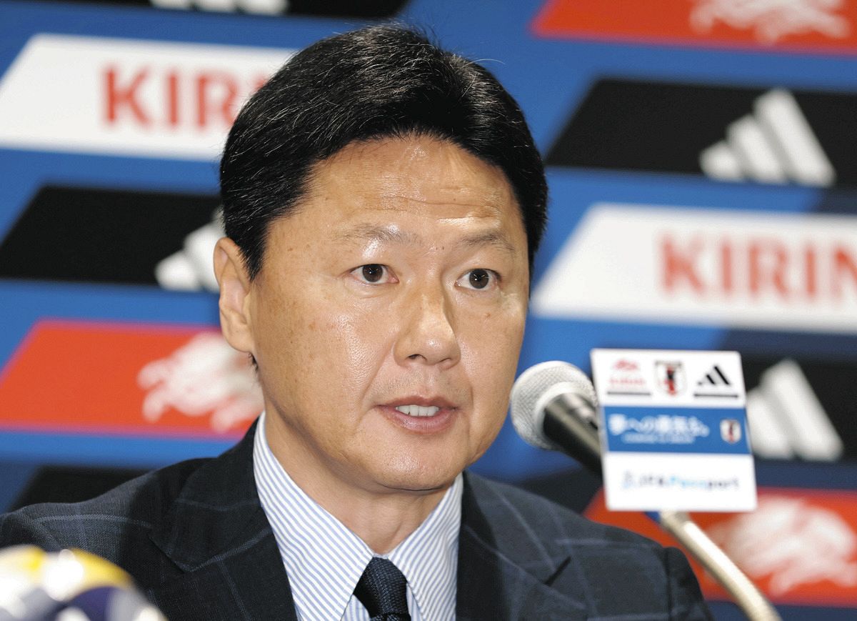 日本 代表 次期 監督