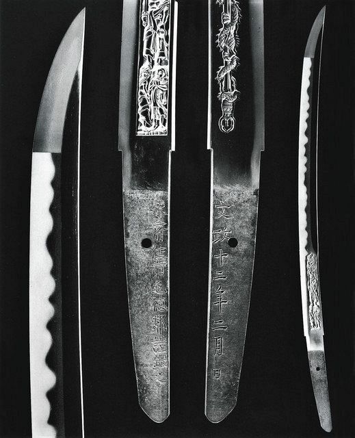 水戸刀と刀装具の名品　銕の意匠 ＜銕の意匠＞ 水戸刀と刀装具の名品 銕の意匠 ＜銕の意匠＞