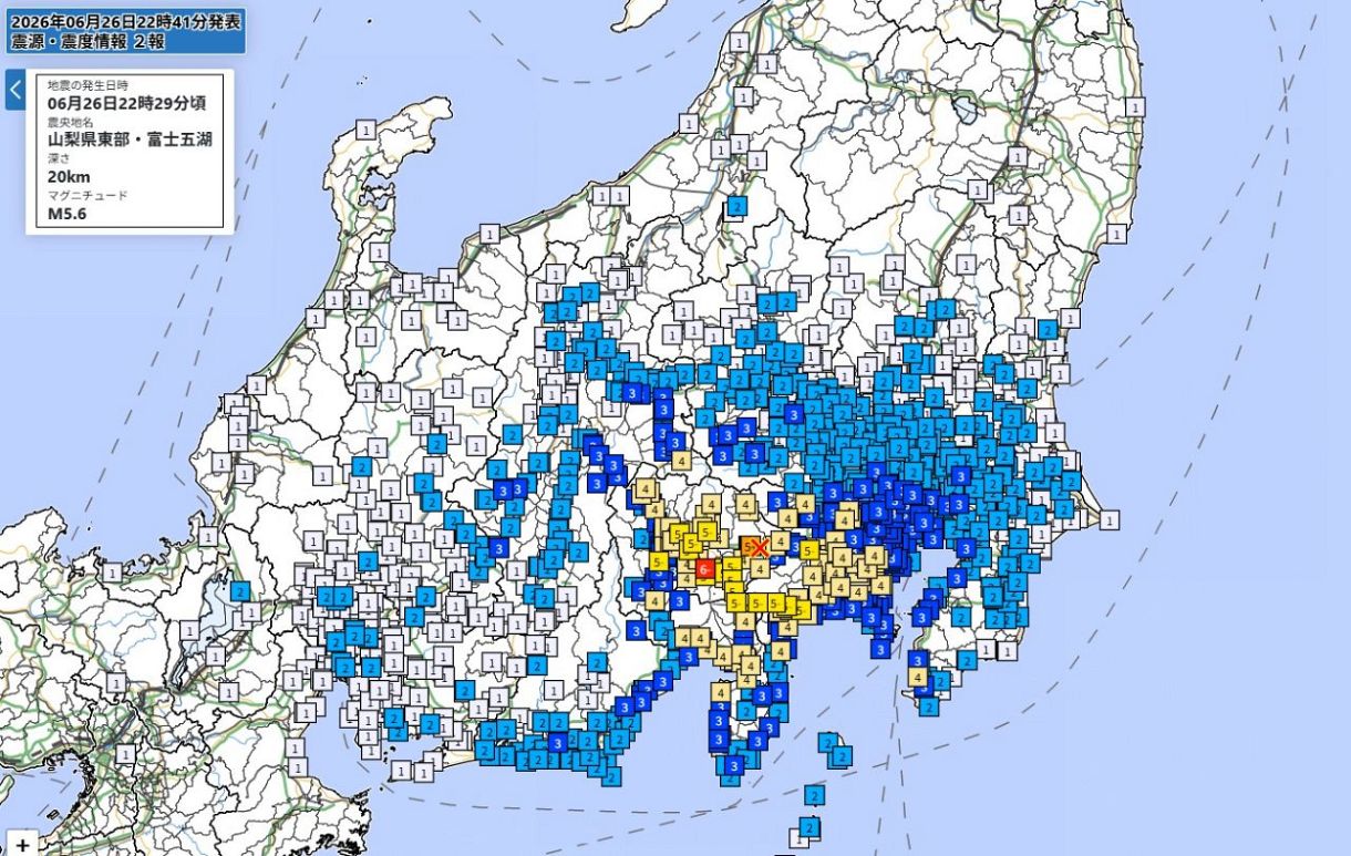 山梨 地震 富士山