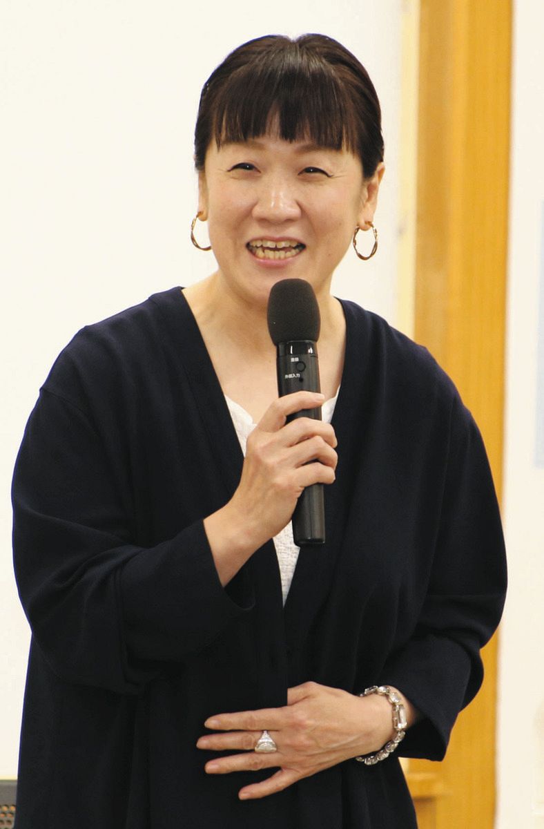 谷 亮子