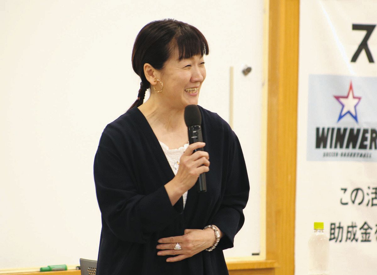 田村亮子 サイン 色紙 谷亮子 柔道 ひっぱら