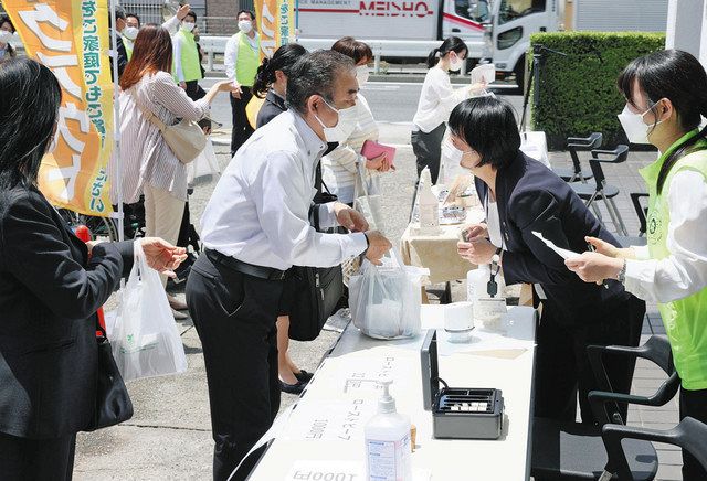 老舗アパレル 銀座マギー 一肌脱ぎます 田園調布の飲食店応援イベント 信金じもと飯 開催 東京新聞 Tokyo Web