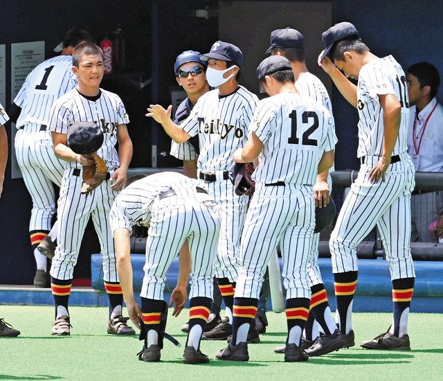 帝京高校野球部公式ユニフォーム - 応援グッズ
