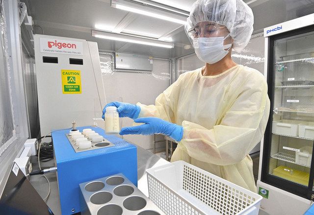 低温殺菌機で母乳（サンプル品）を殺菌する様子などが公開された「日本橋　母乳バンク」