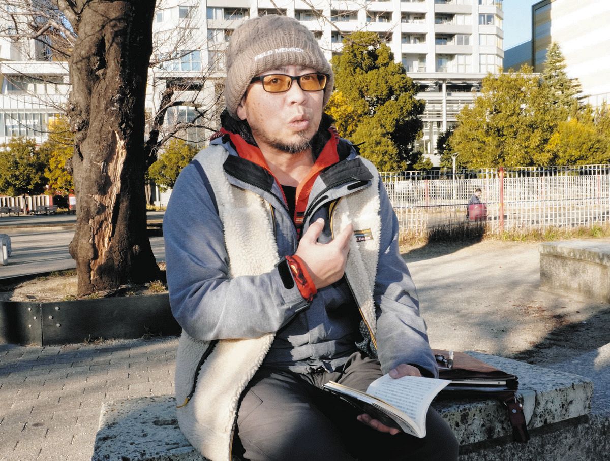 ネット右翼になった父」の著者・鈴木大介さんの消えない後悔…デマや