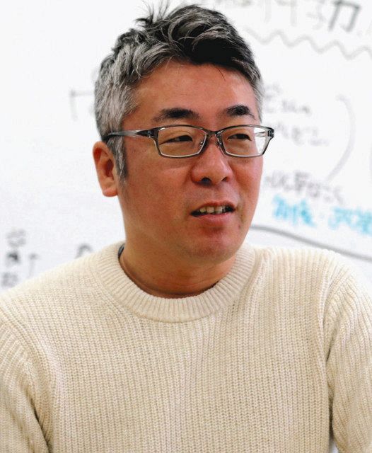 東京新聞