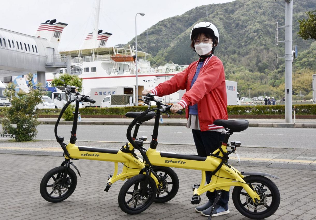 自転車 【公式通販】