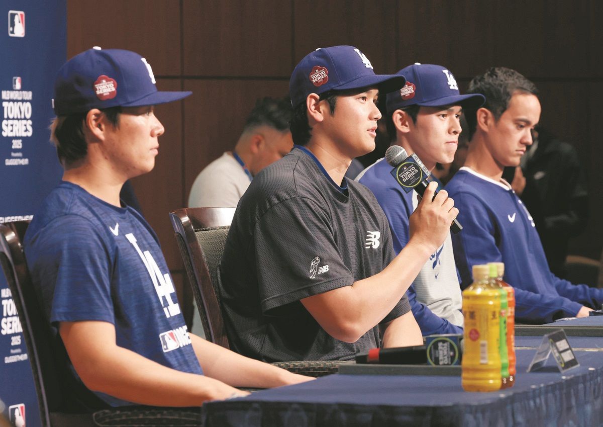 ドジャース 大谷翔平 ユニフォーム 東京シリーズ 開幕戦 楽天市場】ドジャース 大谷翔平 東京シリーズ tokyoシリーズ ナイキ