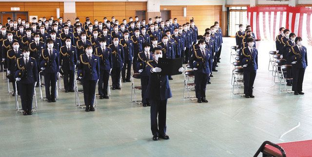 警察学校