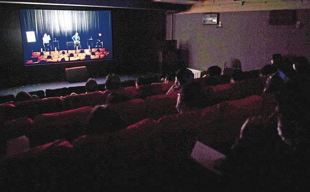 苦境打開へ ミニシアターが連携 渋谷発 トークを全国中継 東京新聞 tokyo web