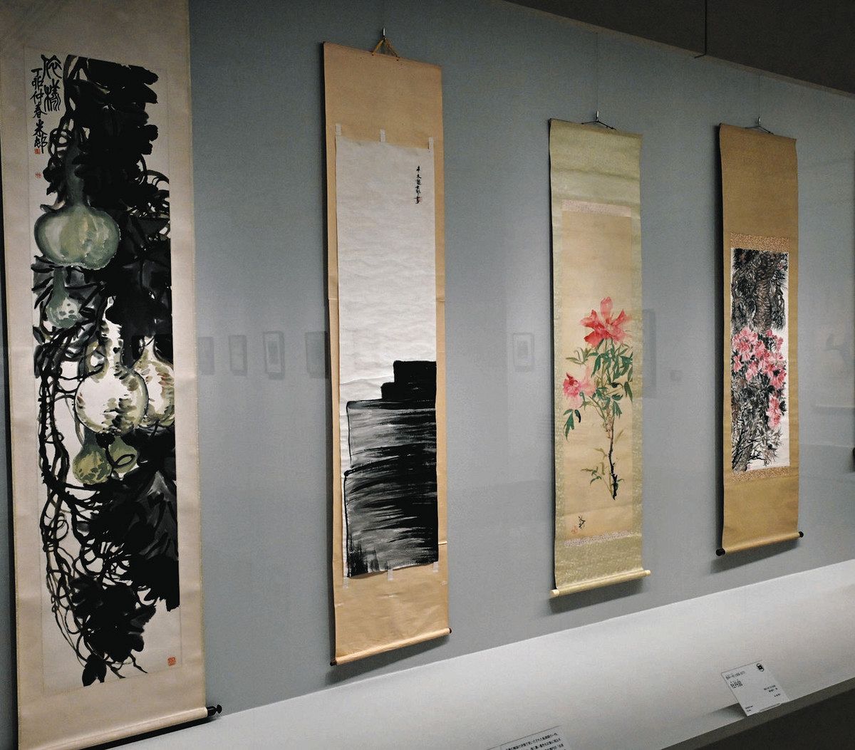 田中一村の描いた「千葉」 奄美に渡り独自の画境 千葉市美術館で特集展