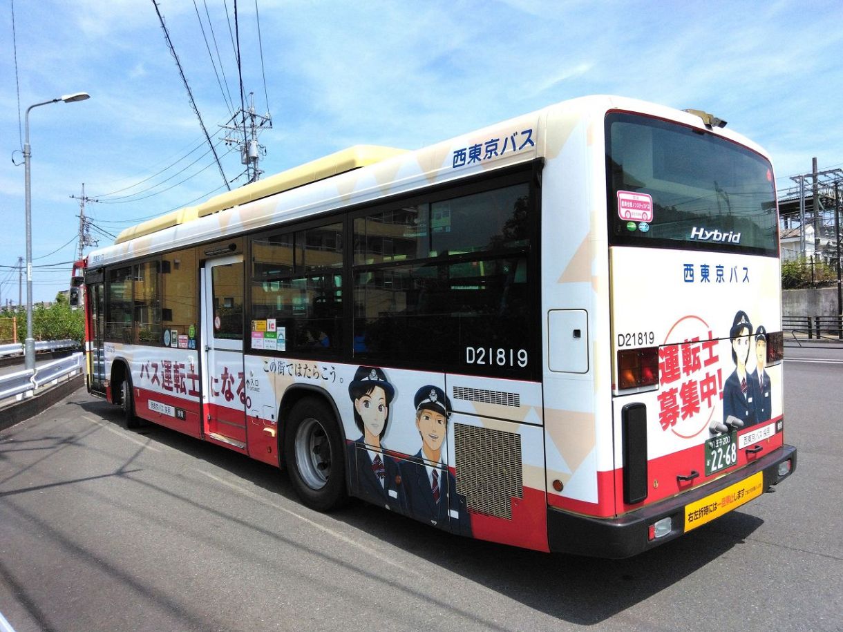 路線バスがダブルパンチで超ピンチ 利用者減少&運転士不足… なくなっ