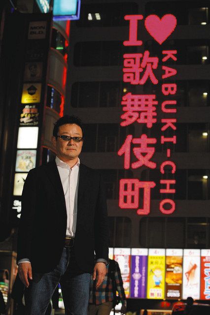 仕事も趣味も「看板」です 中野の興和サイン「ハンター」高橋さんの