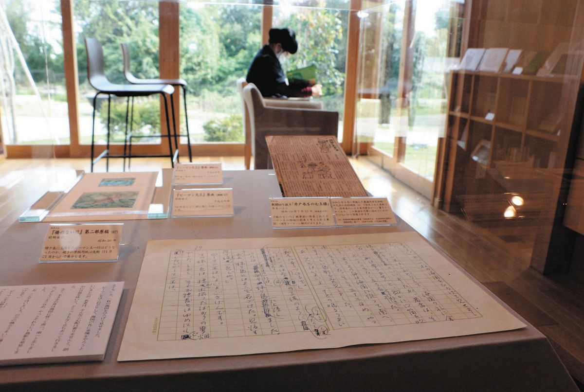 住井すゑの名作 橋のない川 全6巻セット 橋のない川（（