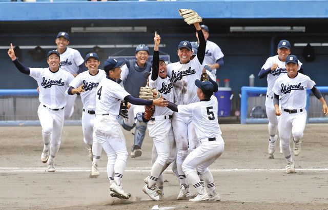 静岡 終始圧倒 頂点に 高校野球 静岡 東京新聞 Tokyo Web 静岡 終始圧倒 頂点に 高校野球 静岡 東京新聞 Tokyo Web