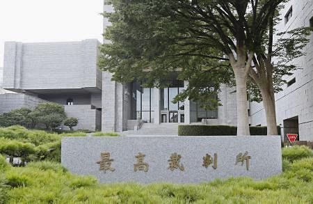 最高裁 飯塚事件の再審認めず 1992年の女児２人殺害 刑執行された元死刑囚の妻の特別抗告を棄却 東京新聞 Tokyo Web