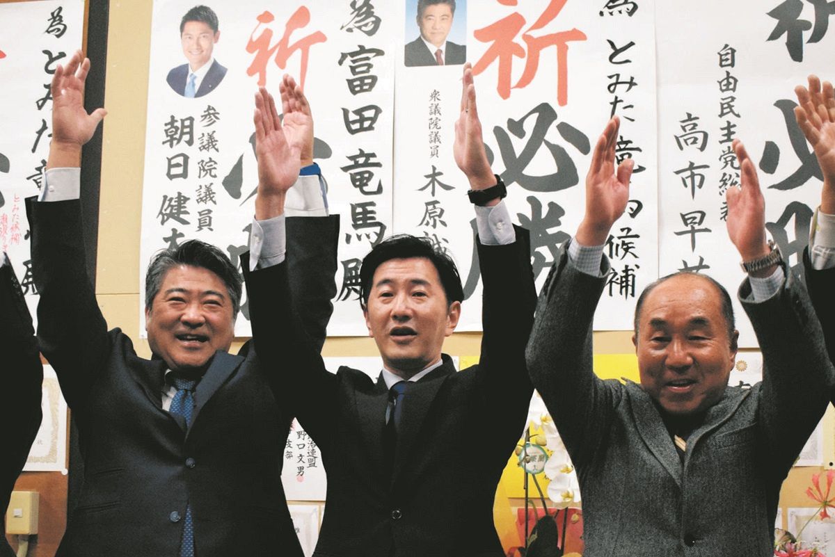 東 久留米 市長 選挙