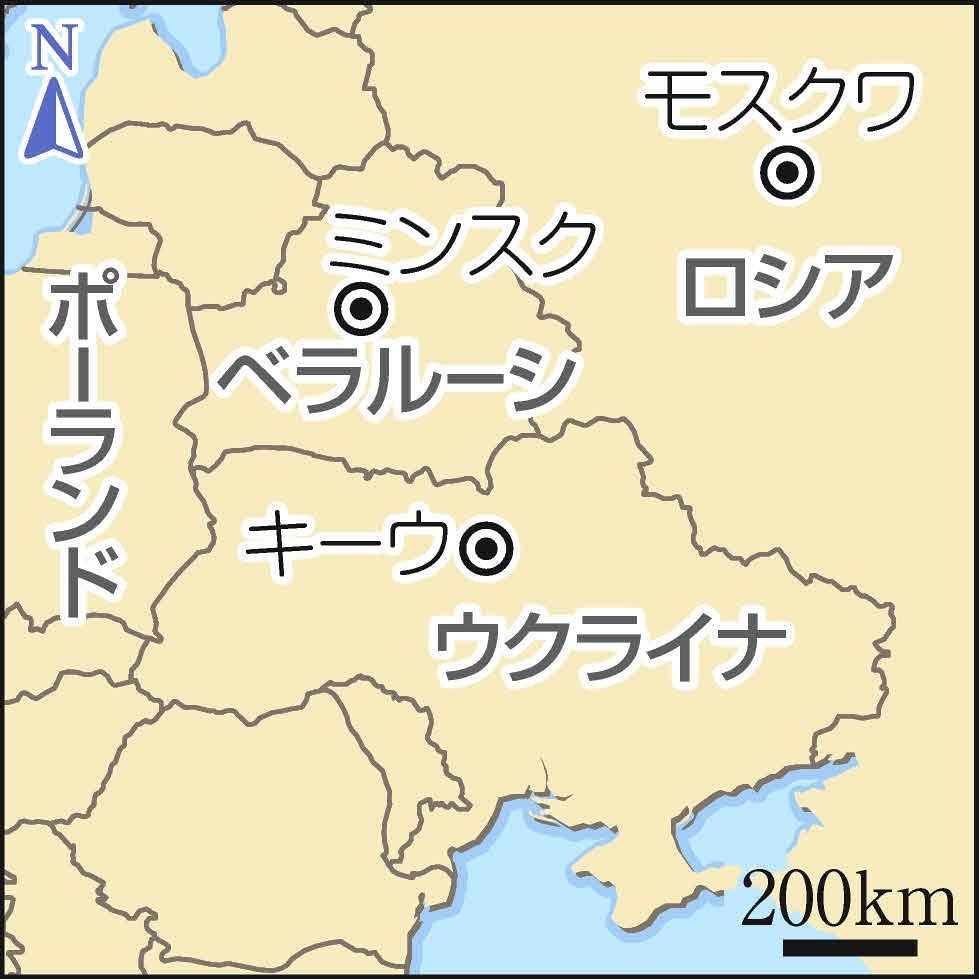 HIV感染」がロシアとベラルーシで急拡大 その理由は？ 当局は患者支援
