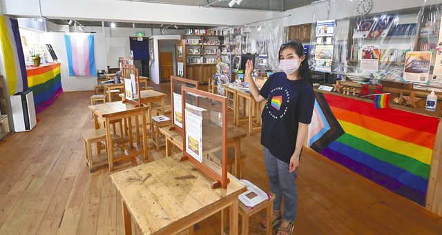 レインボーだけじゃない 性はいろいろ プライドフラッグ 東京新聞 Tokyo Web