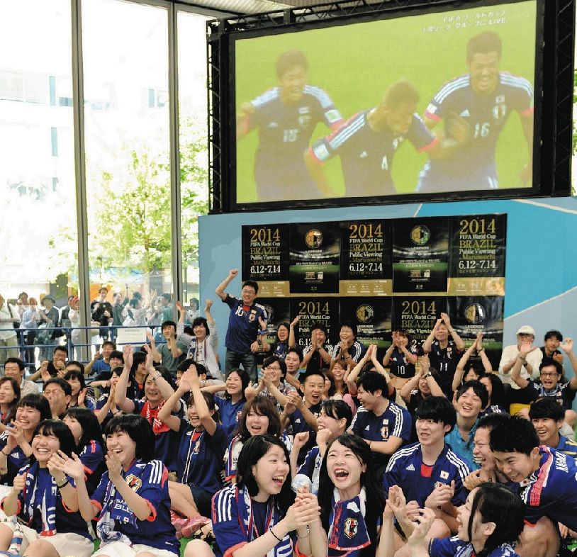 サッカーw杯 日本戦の中継局は 高騰する放映権料 本場欧州では 東京新聞 Tokyo Web