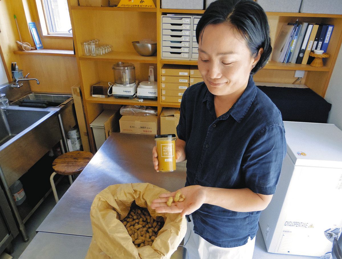 食卓ものがたり〉素材厳選 思いを形に ピーナッツバター（東京都国分寺 
