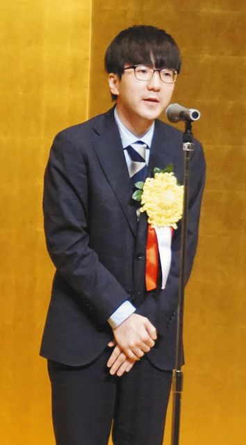 アゼリア輝賞を受賞した本田さん