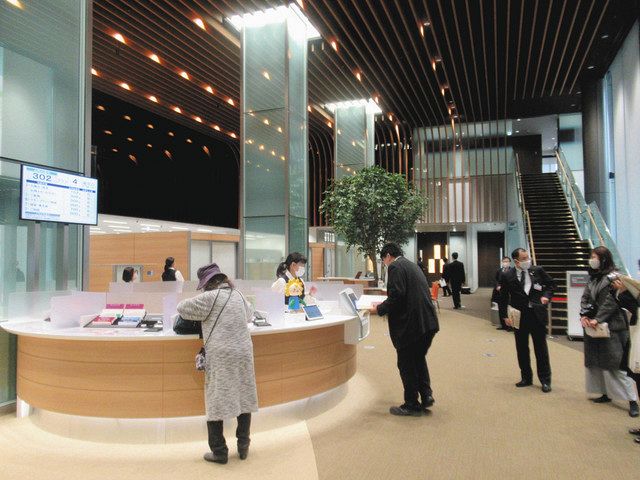 千葉銀が新本店ビルで営業開始 千葉市 地域の防災拠点にも 東京新聞 Tokyo Web