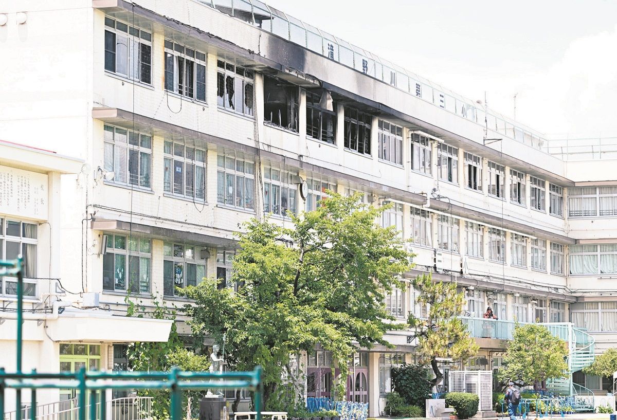 北 区立 滝野川 第 三 小学校