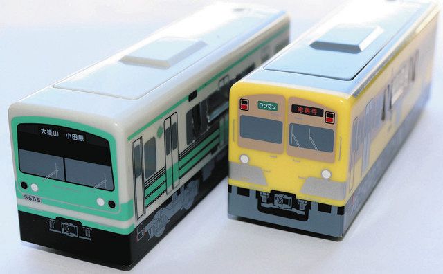 電車 鉄道 ベル ブザー