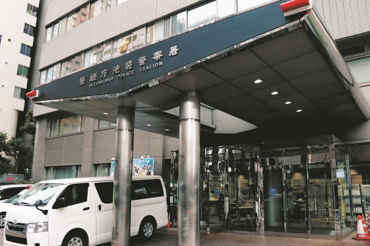 池袋署が預かった「被疑者ノート」を一時紛失 被告男性は「中身を見