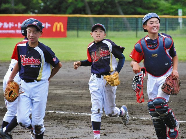 東京新聞