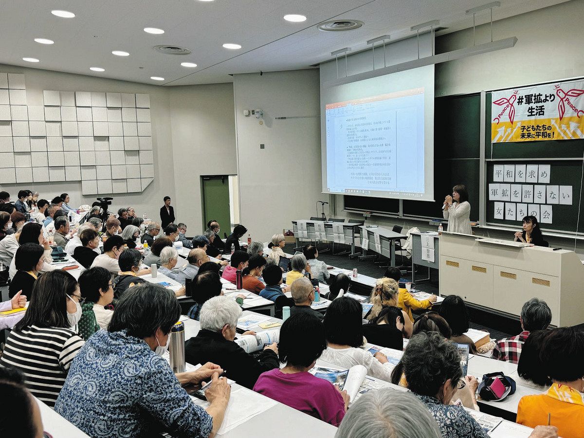 Unveiling the Dark Side: How Japan’s Education System Confronts the Shadows of Politics