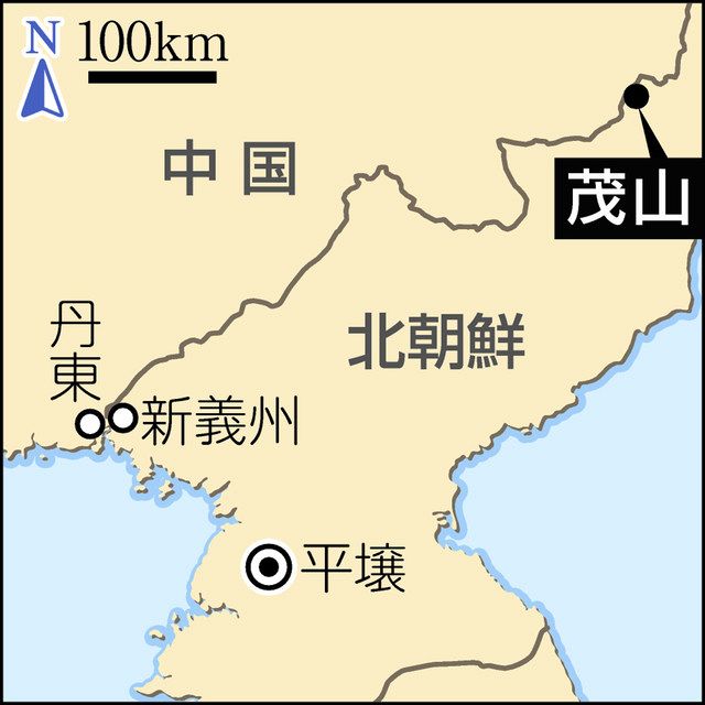北朝鮮、中国とのトラック輸送を一部で再開 コロナ禍で封鎖した国境、段階的に開放か 韓国メディア報道:東京新聞 TOKYO Web