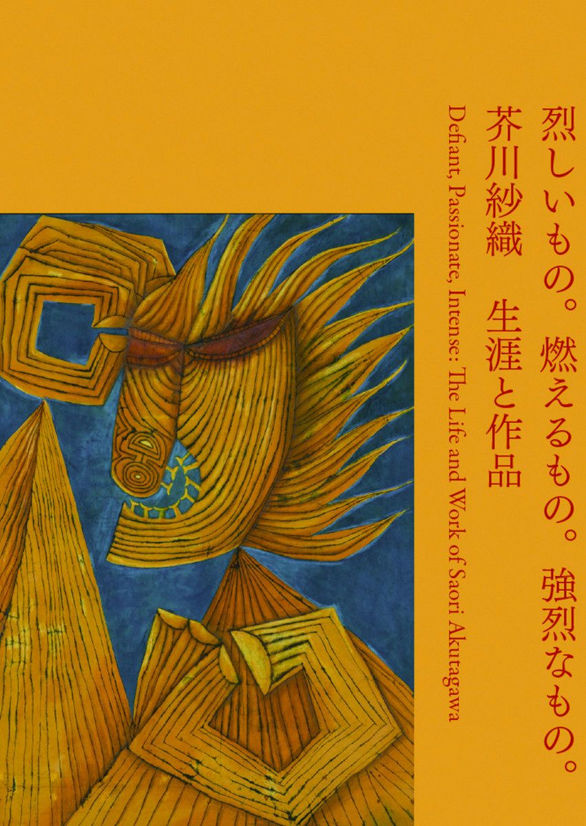 Qianlong san shi jiu nian jia wu ke Henan xiang shi lu : bu