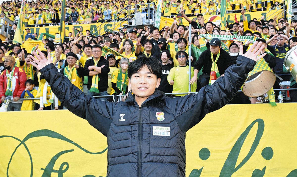 ジェフ千葉にとって心強すぎる「フクアリ決戦」 黄色に染まるスタンド