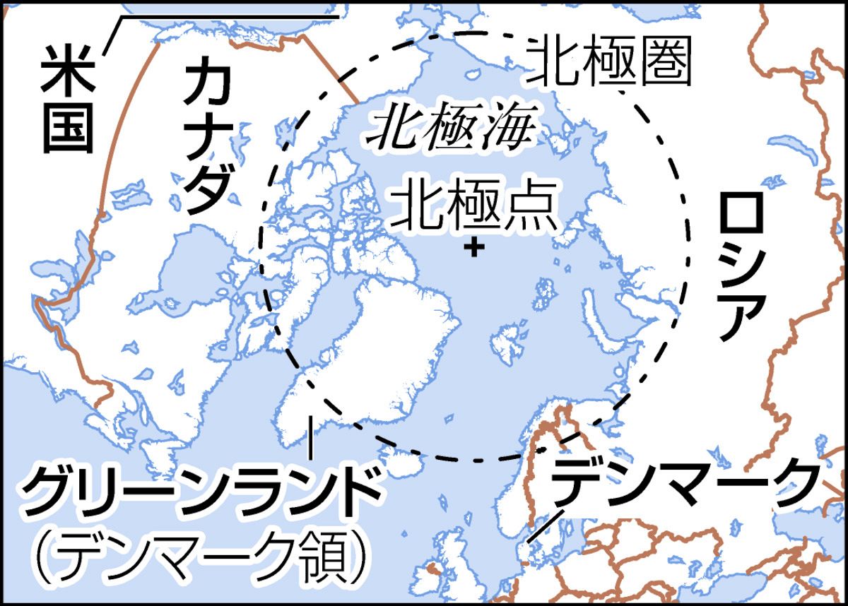 グリーンランド強奪の野心あらわ…アメリカ・トランプ政権の真意は