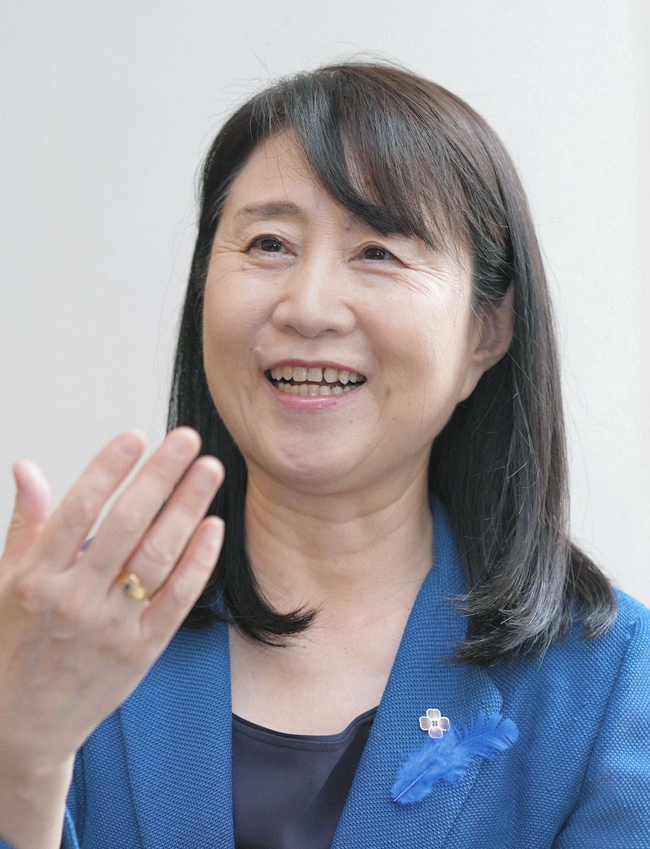 矢田稚子首相補佐官