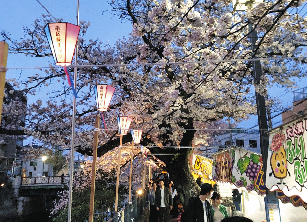 横浜大岡川付近(水彩画) 【公式通販】
